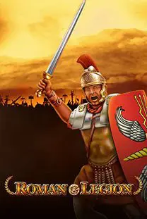 Roman Legion
